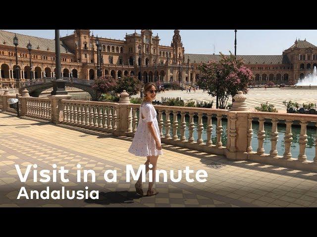 Andalusia with Arianna from TravelBird