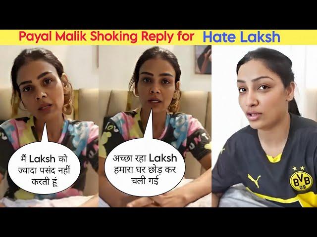 @armaanmalik2154  | Payal Malik Angry Reply for Hate Laksh | Kritika Malik | Armaan Malik Vlogs