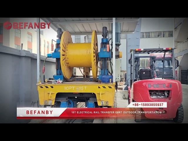 15T Electrical Rail Transfer Cart, BEFANBY Rail Transfer Trolley Manufacturer