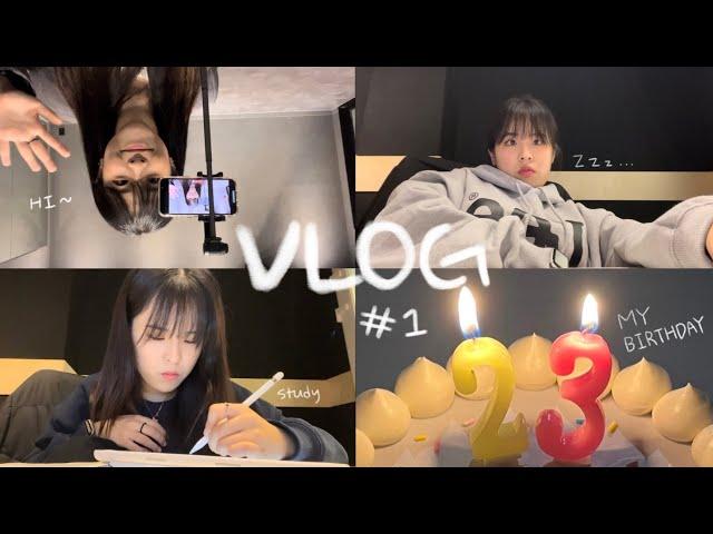 실용음악과 학생의 또 다른 입시 도전기 ! 나의 첫 VLOG + 입시곡 영상 !  보컬 입시 지옥에 오신 걸 환영합니다 !  (울고 웃고 열심히 노래하는 ...)