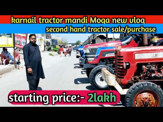 Second hand tractor for sale. Karnail tractor mandi Moga@engineerdhyansingh