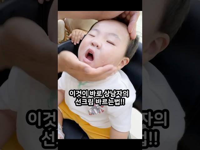 아들vs 딸 아빠의 온도차이 ㅋㅋ