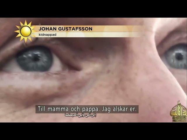 Ny video väcker hopp om kidnappade Johan - Nyhetsmorgon (TV4)