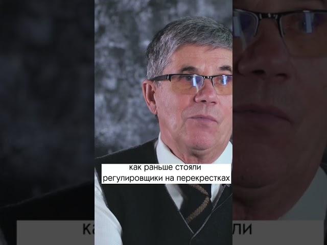 Отрывок из видео «Как управлять многими и не проявить беспомощность?». Технология жизни, выпуск 16