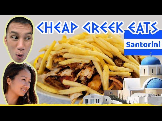 A Big Fat Greek Street Food Tour in Santorini, Oia - Giant Meat Platter, Souvlaki, Kebab & Gelato!