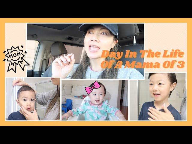 A Day In The Life Of Mom of 3 | HAUSOFCOLOR