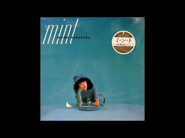 Meiko Nakahara - Nemuri Hime