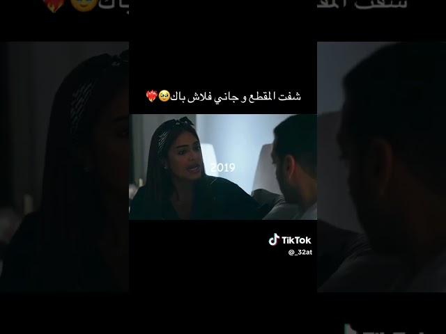 ليالي و احمد 