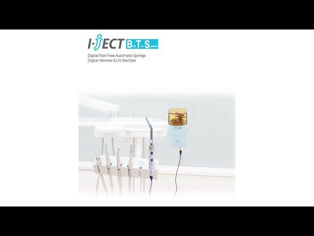 Digital Pain-Free Automatic Syringe 'i JECT BuilT in System'