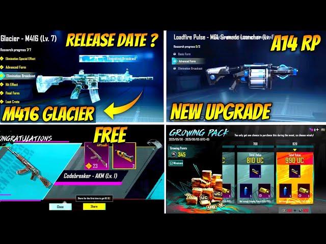 BGMI M416 GLACIER RELEASE DATE? | A14 RP | FREE AKM UPGRADE GUN | A14 ROYAL PASS | M416 GLACIER