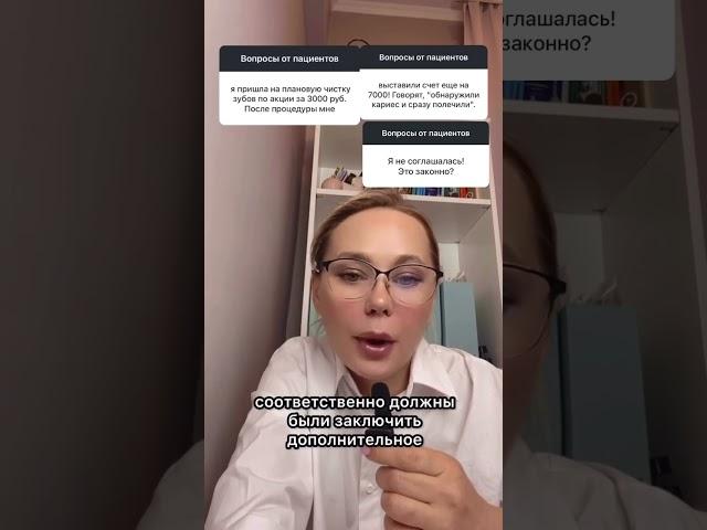 Ответы на вопросы