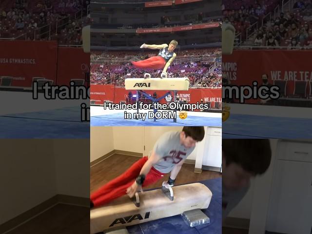 I trained for the Olympics in my DORM  #gymnastics #olympics #sports #gymnast #motivation #sport