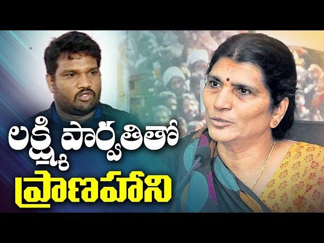 Shocking Allegations on Lakshmi Parvathi | ABN Telugu