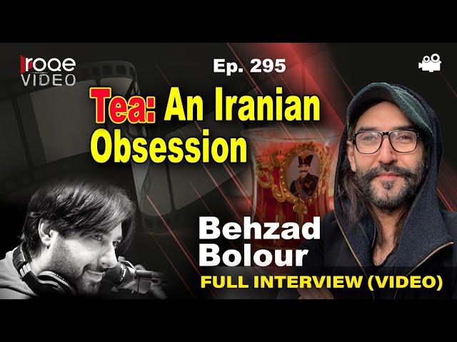 Full interview with Behzad Bolour - 11/09/23 (Video)