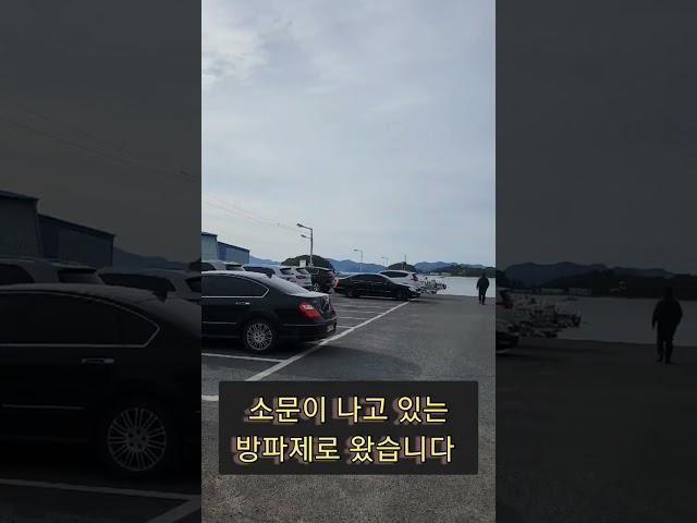 마산 생활낚시 & 볼락 포인트