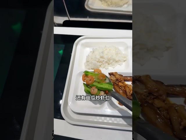 今天的午饭，22块快餐盒饭 #工作餐 #快餐 #日常工作餐