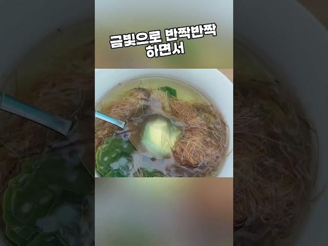 옥수수수염