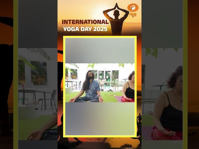 France में Yoga: भारत की प्राचीन विद्या कैसे बदल रही है आधुनिक जीवन