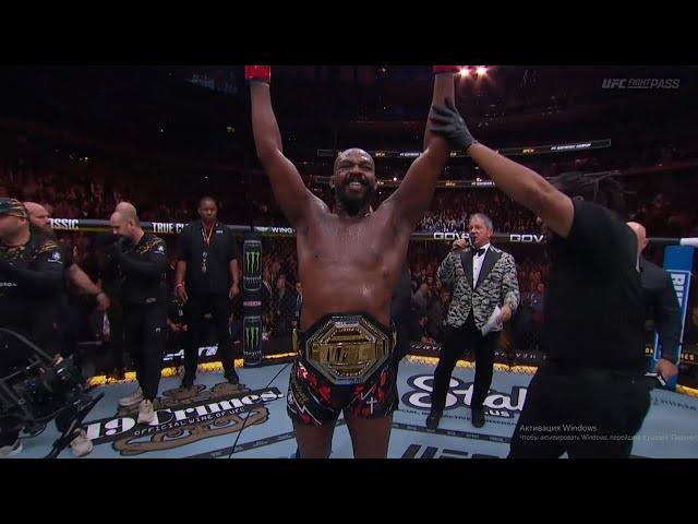 Jon Jones vs Stipe Miocic TKO Full Fight