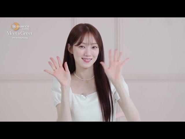 Bio-essence Meet & Greet session with Lee Sung Kyoung