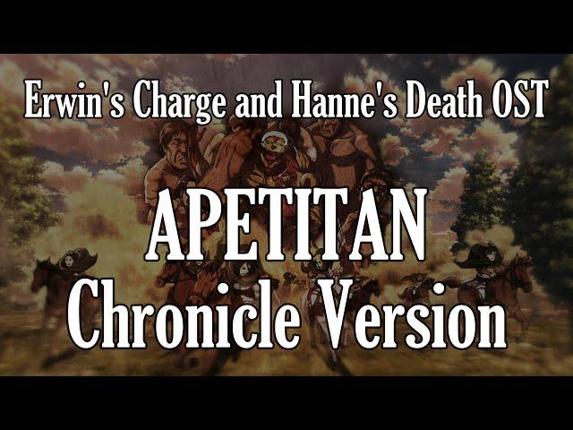 Erwin loses his arm |『APETITAN』CHRONICLE ver. | Attack on Titan OST (Chron. MOVIE)