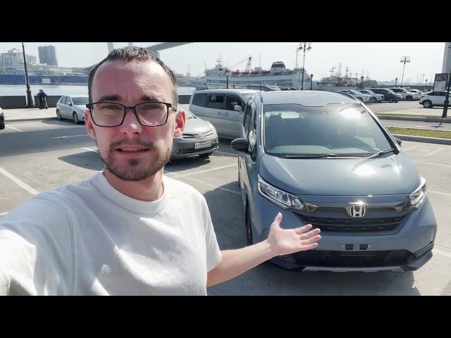 Заказать авто в 2024 году с завода в Японии - реально! Honda Freed 2024