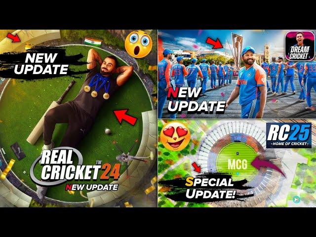 Real Cricket 24 OTA Update | Dream Cricket 24 New Update | Real Cricket 25 V4 Update | GOC!