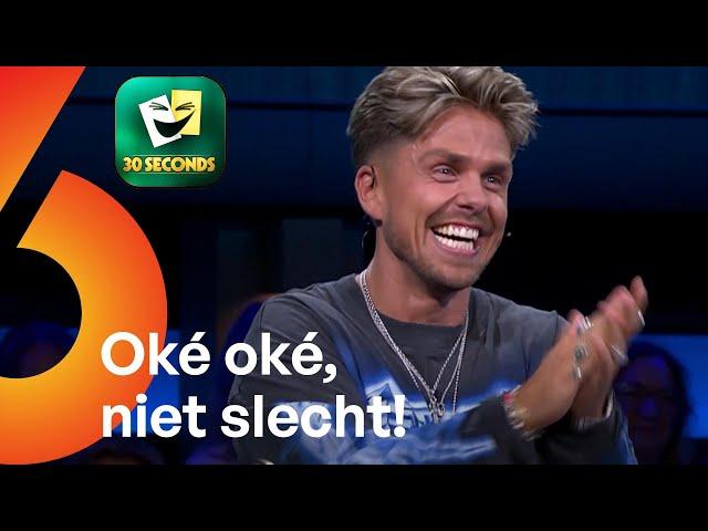 André Hazes BLAAST IEDEREEN OMVER met zijn talent! | 30 Seconds