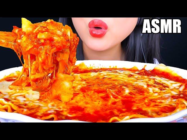 ASMR CHEESY LASAGNA MUKBANG Eating Sounds (EATING SHOW) ASMR Phan