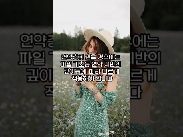 #건축기초공사#치환#치환공법 #건축명가더케이#건축#건축과정#이주자택지 #상가주택 #협의자택지 #단독주택