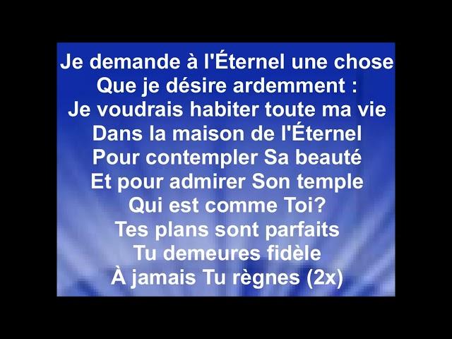 QUI EST COMME TOI ? - Dieu et Toi