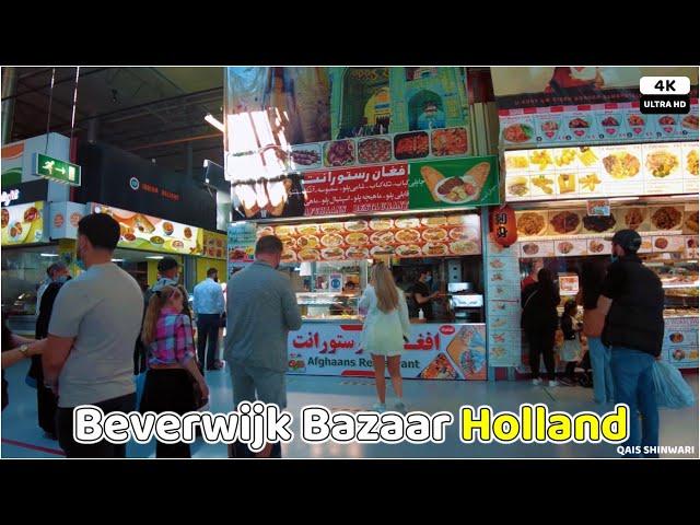 Virtual walk in Beverwijk Bazaar Holland | 4K