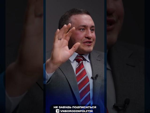 Бородин: Что касается спящих ячеек, они у нас есть.
