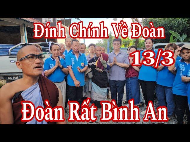 Sư Phúc Giác ĐÍNH CHÍNH VỀ ĐOÀN, sư Minh Tuệ và sư Nhỏ rất bình an sáng 13/3