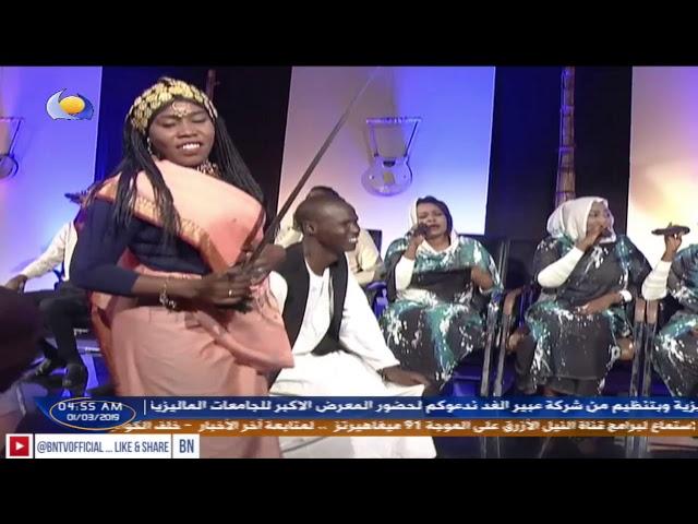 Blue Nile TV قناة النيل الازرق Live Stream Test