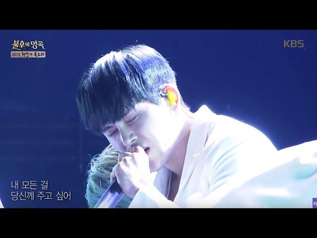 불후의명곡 Immortal Songs 2 - TEAM HOYA ,호야 - 눈의 꽃.20190105