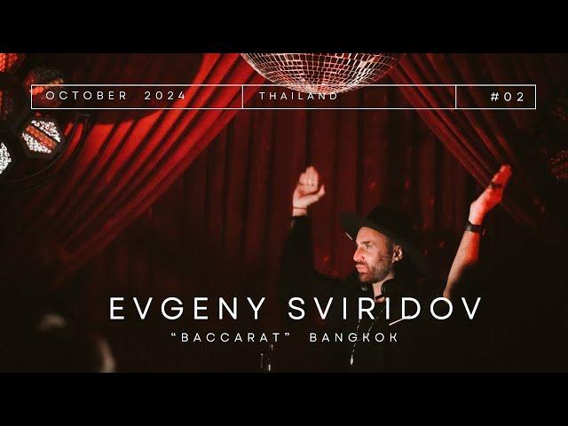 Melodic Techno, Afro House, Indie Dance, Progressive House set by Evgeny Sviridov Dj from  Baccarat