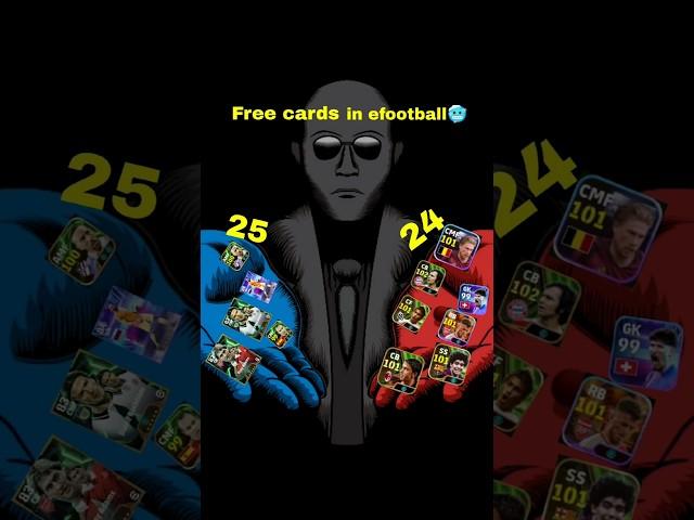 Free cards in efootball 25 vs 24| #efootball #neymar #mbappe #football #pes