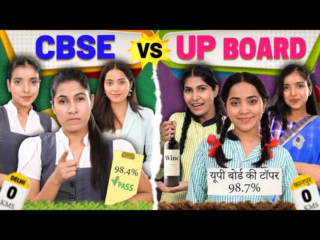 Hindi vs English Medium Students | Private vs Sarkari School Life | Anaysa