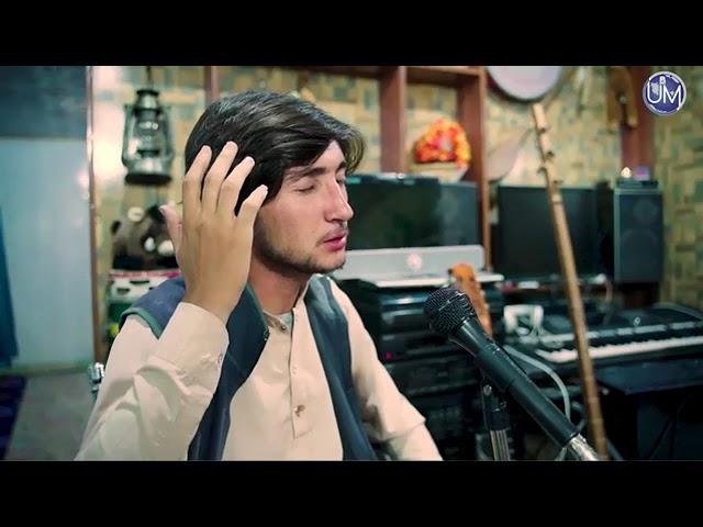 New Khowar Song 2024 Nnsar Nc And Rasheem Khan Durani #khowarsong #viralvideo #foryou #chitral #gb