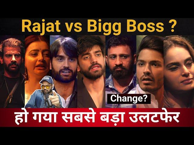 RAJAT VS BIGG BOSS  or RAJAT VS VIVIAN ? WHO IS UTURN?