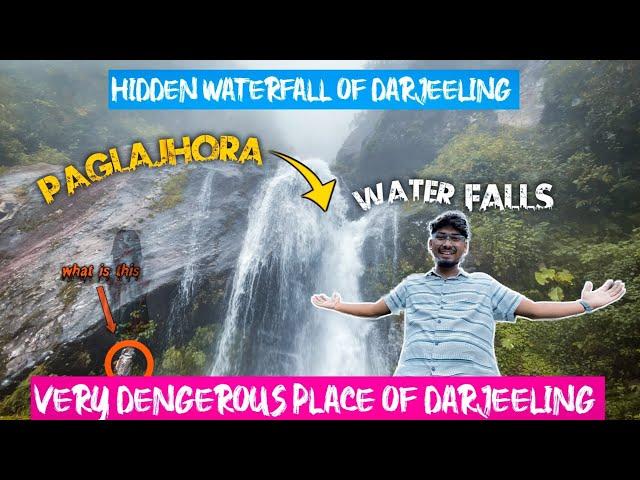 Paglajhora waterfalls ll near siliguri ll horror place! #darjeeling #siliguri #waterfall  #1stvlog