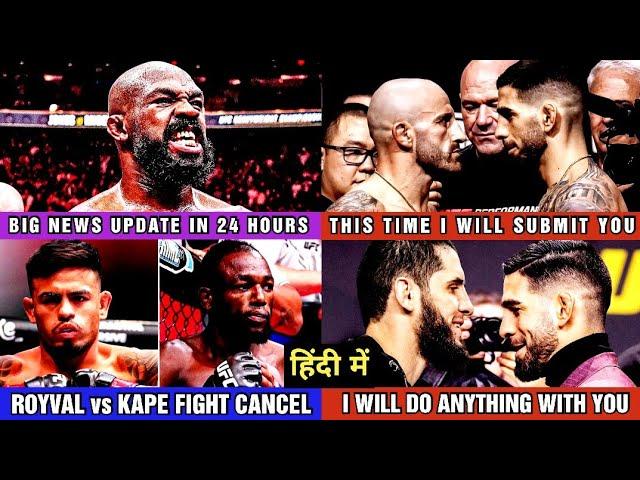 JON JONES will announce very big news within 24 hours.?  ILIA TOPURIA send warning to ISLAM & VOLK