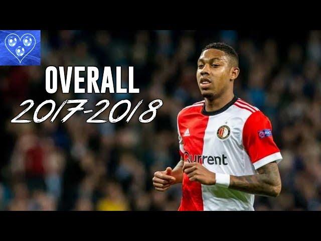 Jean-Paul Boëtius Goals & Skills & Assists 2017-2018 | Welcome to Mainz 05