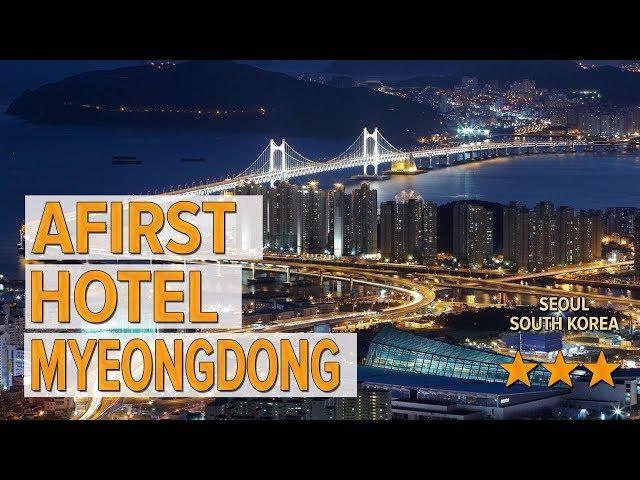 aFIRST Hotel Myeongdong hotel review | Hotels in Seoul | Korean Hotels