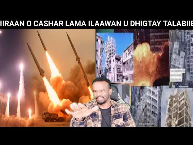 TALABIIB O HOLCAYSA IIRAAN O DAGAAL KII HORE KA CULUS KU QAADAY SRL KANA  DISHAY SARKIIL SARE