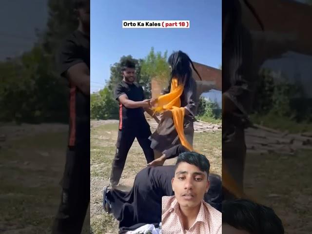 #funny #comedy #boys #ekmotahathighumechala #hiphopindiadancerealtyshowand #emotional