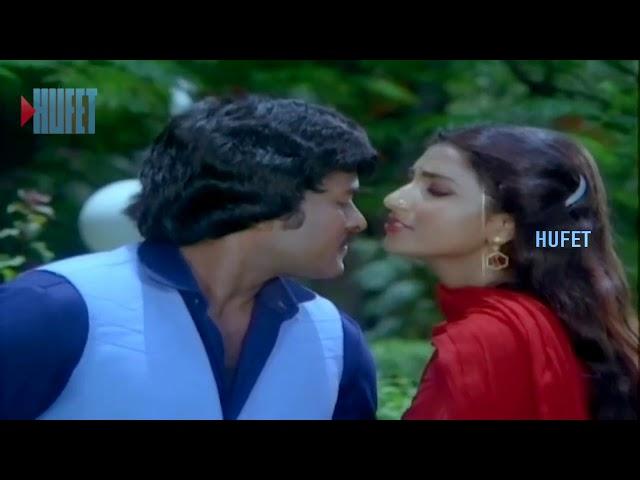 Megastar Chiranjeevi - Dhairyavanthudu Movie  - Kougili Mana illaithe Video Song