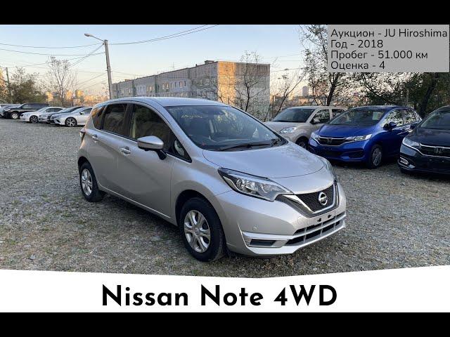 Nissan Note 4WD