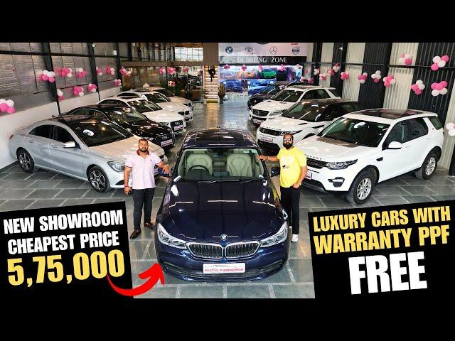 New Showroom Luxury Cars 5.75 Lakh | Evoque, Discovery, ML250, 630i, CLA200, 320i, 520d, A3, A4, MG